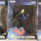 Banpresto Star Blazers Space Battleship Yamato 3 Trading Figure Set