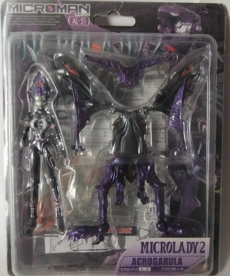 Takara Microman Microlady2 AL-51 Acrogarula Action Figure