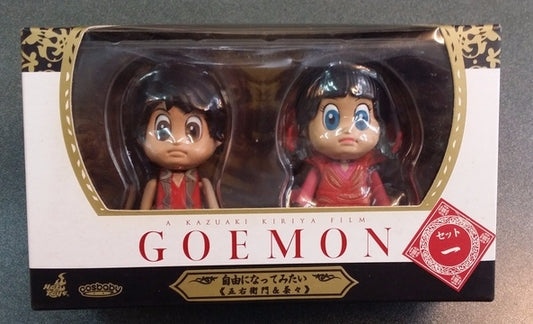Hot Toys Cosbaby Goemon A Kazuaki Kiriya Film 3" Figure Set