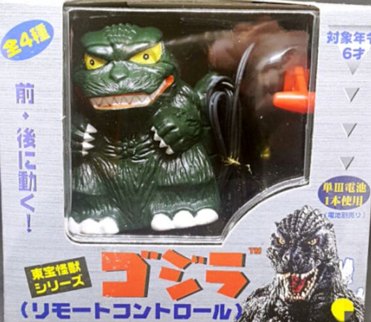 Scratch Godzilla Walking 3" Trading Collection Figure Type A