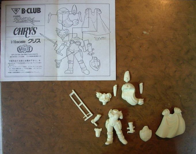Popy B-Club 1/15 Armed Dragon Fantasy Villgust Chrys Cold Cast Model Kit Figure