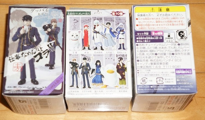 Bandai Gin Tama 10 Mini Real Collection Figure Set