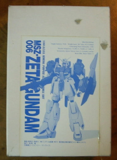 Popy 1/144 Mobile Suit Z Gundam MSZ-006 Zeta Gundam Cold Cast Model Kit Figure
