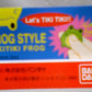 Bandai Frog Style Gashapon Tikitiki 6 Figure Set