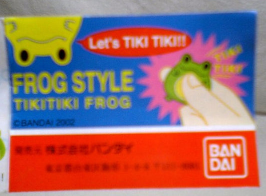 Bandai Frog Style Gashapon Tikitiki 6 Figure Set