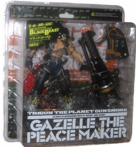 Kaiyodo Trigun The Planet Gun Smoke Gazelle The Peacemaker Black Beast Action Figure