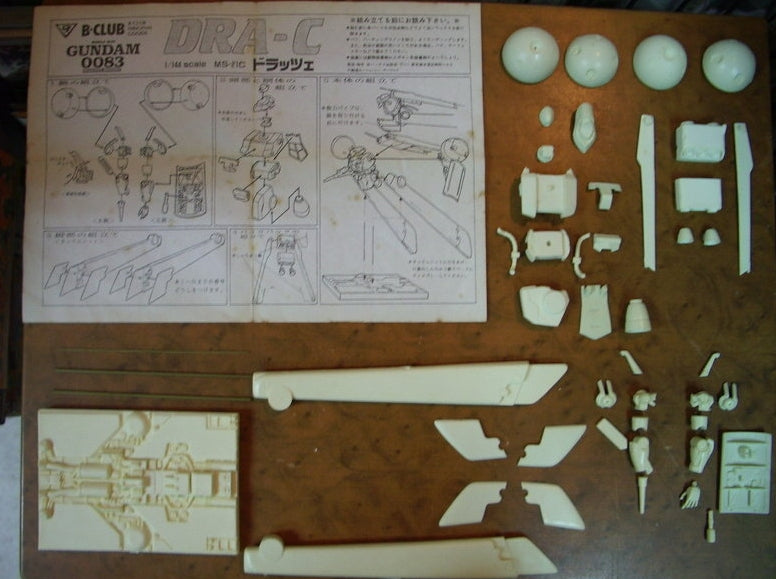 Popy 1/144 Mobile Suit Gundam 0083 MS-21C Dra-C Cold Cast Model Kit Figure