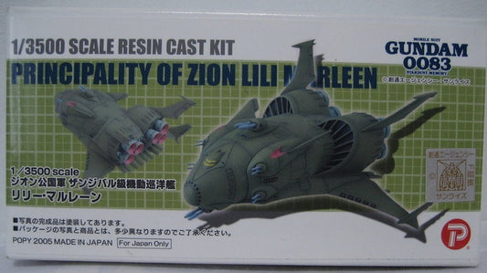 Popy 1/3500 Mobile Suit Gundam 0083 Principality Of Zion Lili Marleen Resin Cold Cast Model Kit Figure