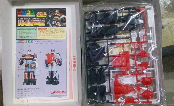 Bandai Power Rangers Bio Man Super Injection Plastic Model Kit Figure