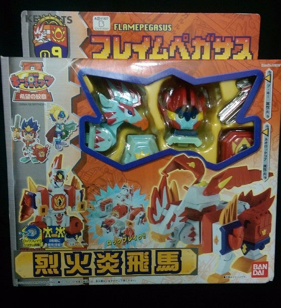 Keybots Bandai Keybots Neo Core Monster 09 Flame Pegasus Action Figure – Lavits ...