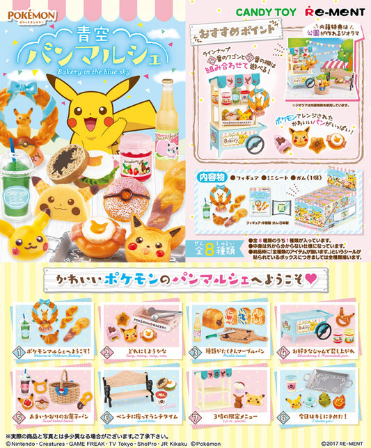 Re-ment Pokemon Pocket Monsters Bakery in the Blue Sky Sealed Box 8 Random Trading Figure Set