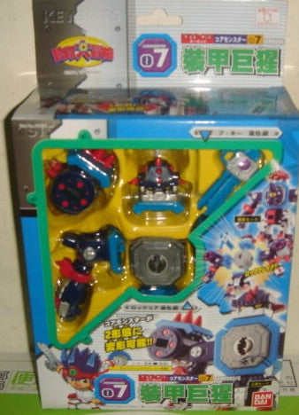 Keybots Bandai Keybots Core Monster 07 Amor Kong Action Figure – Lavits Figure