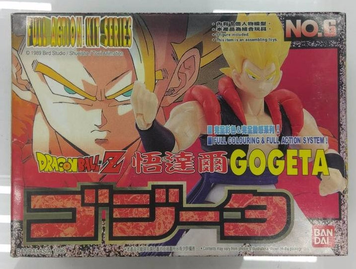 Bandai Dragon Ball Z Full Action Kit Series No 06 Gogeta Model Figure