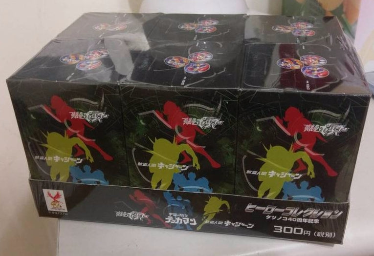 Tatsunoko Production 40th Anniversary 6 Trading Figure Set