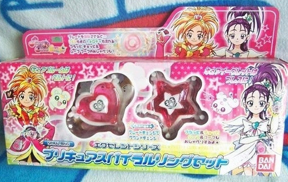 Bandai Pretty Cure Splash Star Spiral Ring Morpher Watch Belt Figure