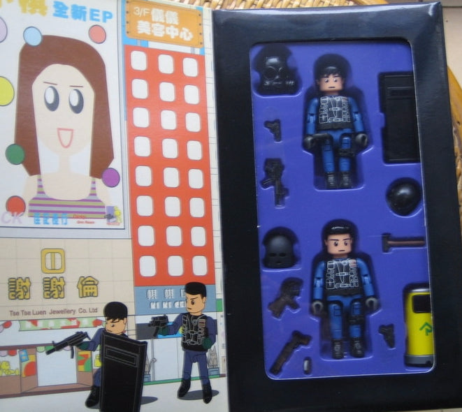 Dragon Hong Kong Police S.D.U. Minis Like Kubrick Wai & Ray Type B Figure Set