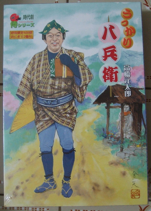 ARFLEX Jidaigeki REAL ACTION FIGURE - SAMOURAI - Lot 166 ARFLEX Jidaigeki REAL ACTION FIGURE - SAMOURAI - Lot 166