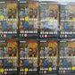 Medicom Toy Kubrick 100% Where The Wild Things Are 8 Figure Set