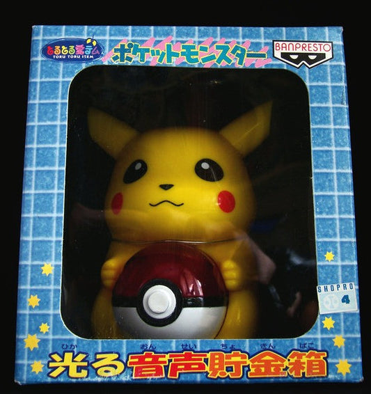 Banpresto 1999 Pokemon Pocket Monsters Pikachu Light & Sound Coin Bank 5" Trading Figure - Lavits Figure
