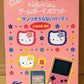 Sanrio 1997 Hello Kitty x Nintendo Game Boy Pocket Imagineer Limited Console - Lavits Figure
 - 1