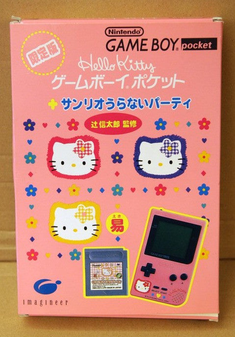 Sanrio 1997 Hello Kitty x Nintendo Game Boy Pocket Imagineer Limited Console - Lavits Figure
 - 1