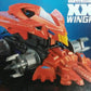 Bandai 2003 1/1 Crush Gear 4WD XX-01 Wing Raptor Model Kit Figure