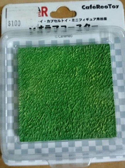 Cafereo Toy 2003 Diorama Coaster Grassland Ver 2" Cold Cast Display Base - Lavits Figure
