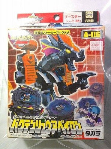 Takara Tomy Metal Fight Beyblade A-116 A116 Bakutenryu Aveiron Model Kit - Lavits Figure
