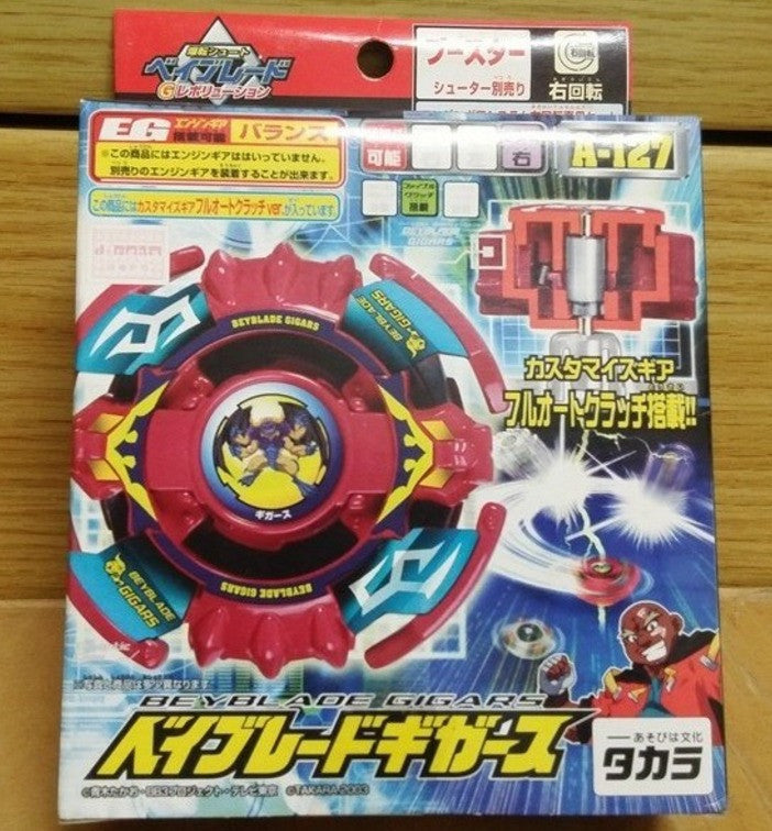 Takara Tomy Metal Fight Beyblade A-127 A127 Gigars Model Kit - Lavits Figure
