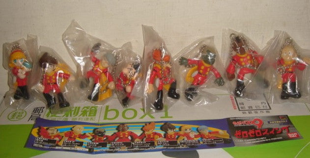 Bandai Cyborg 009 Gashapon Part 1 8 Mascot Swing Strap Figure Set - Lavits Figure
