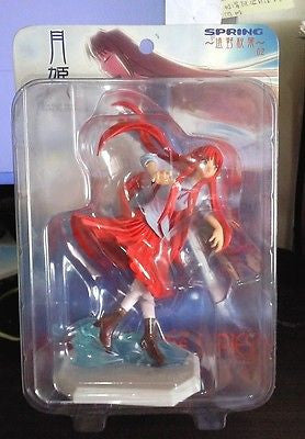 Spring Type-Moon Tsukihime Melty Blood SR DX Akiha Tono Figure - Lavits Figure
