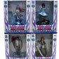 Banpresto 2005 Bleach Real Collection Part Vol 1 4 Trading Figure Set - Lavits Figure
 - 2