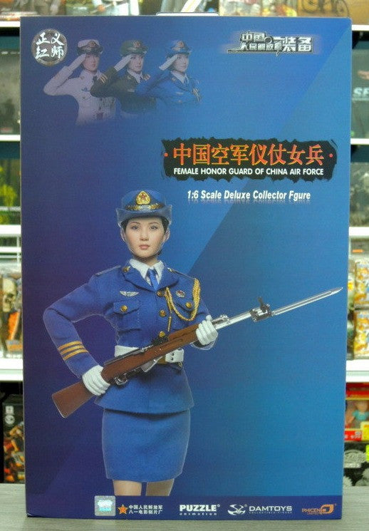 Phicen 1/6 12" PL2014-32 Female Honor Guard from China Air Force Action Figure - Lavits Figure
 - 2