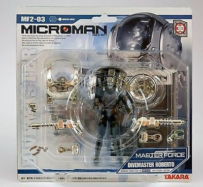 Takara Microman Micro Action Master Force MF2-03 Divemaster Roberto Action Figure - Lavits Figure
