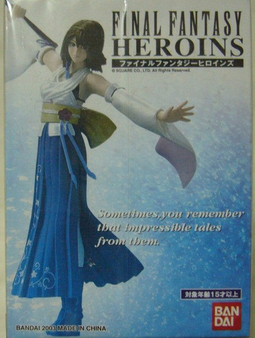 Bandai 2003 Final Fantasy Heroins 5 Trading Figure Set - Lavits Figure
 - 1