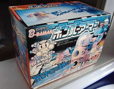 Takara Super Battle B-Daman Bomberman 2 No 23 Original Model Kit Figure - Lavits Figure
 - 1