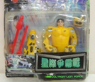 Trendmasters Voltron Galaxy Guard Stealth Lion Force Yellow Pilot Hunk Action Figure - Lavits Figure
 - 1