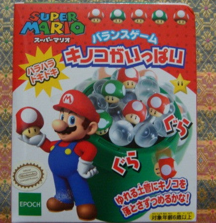 Epoch Nintendo Super Mario Bros Mushroom Tabletop Board Game