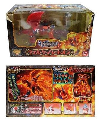 Bandai Legendz Tale Of The Dragon Kings Volcano Elemental Legion Action Sound Figure - Lavits Figure
