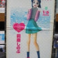 Epoch 1/6 Love Hina Shinobu Maehara Cold Cast Resin Figure - Lavits Figure
 - 1