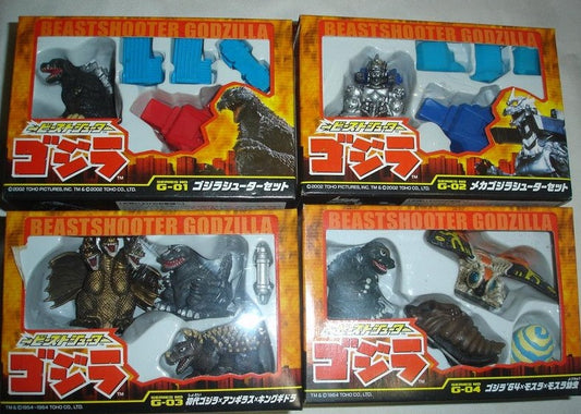 Konami Beastshooter Godzilla G-01 G-02 G-03 G-04 4 2" Trading Figure Set - Lavits Figure
 - 1
