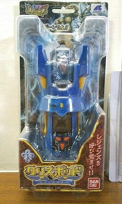 Bandai Legendz Tale Of The Dragon Kings Game Talis Pod Blue Ver Collection Figure - Lavits Figure
