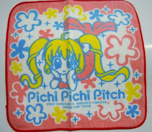 Nakayosi 2003 Mermaid Melody Pichi Pichi Pitch 8" Handkerchief