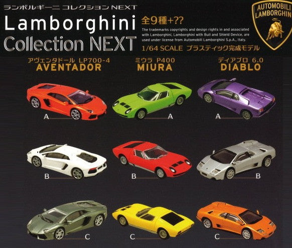 F-toys 1/64 Automobili Lamborghini Collection Next Aventador Miura Diablo Car 10 Figure Set - Lavits Figure
