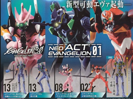 Bandai Neon Genesis Evangelion EVA 3.0 Gashapon Neo Act Part 01 3 Action Figure Set - Lavits Figure
 - 2