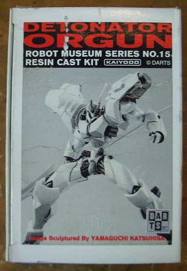 Kaiyodo Detonator Orgun Robot Museum Series No 15 Resin Cold Cast Model Kit Figure