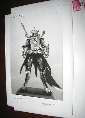 Wonder Festival WF 2012 Monster Hunter Limited Cold Cast Model Kit Figure - Lavits Figure
 - 2