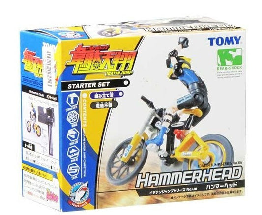 Tomy 2004 Idaten Jump No 06 Hammer Head Starter Set Model Kit Figure