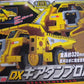 Bandai MRR Machine Robo Rescue Robot DX Gear Dump Robo Action Figure - Lavits Figure
 - 2