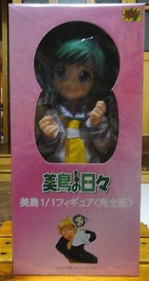 CM's 1/1 12" Midori Days No Hibi Muppets Doll Figure - Lavits Figure
